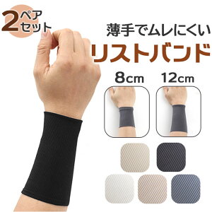 Xgoh   n 2yAZbg yV  T|[^[ ɂ oh ėp ʋC Lk z  ΍ ҏ΍ AEghA ^] X|[c K W[  