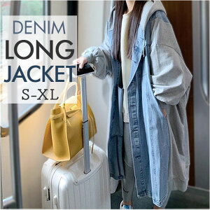 fjWPbg fB[X W[W O yV HD I[o[TCYWPbg GW fj WPbg 㒅 HD R[g OJ   O I[o[TCY JWA