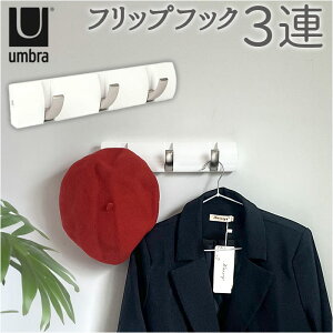 Au Umbra tbN yV Ǌ|tbN R[gnK[   tbvtbN 3A EH[nK[ nK[tbN EH[tbN m| lWtbN ؐ IV Ce