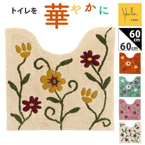 Vr gC}bg Sybilla yV 􂦂 傫 60×60cm gC }bg ̂ ɂ 킢   ԕ t[K[f gC^[ gCt@ubN gCpi G