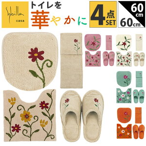 Vr gC}bg Zbg yV 傫 4_Zbg gC }bg 60×60cm gCZbg 􂦂 t^Jo[ Xbp y[p[z_[Jo[  t[K[f gC^[Zbg