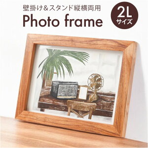 tHgt[ ؐ 2L yV ʐ^X^h tHgX^h ʐ^t[ ʐ^ ؐt[ `[N RE-photo2L  ʐ^  tHg t[ z IV Ǌ| X^h 