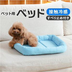 ybgxbg Ђ yV ybg}bg XNGA N[pbh XNGAybgxbh ڐG⊴f N[xbh K  Ђxbh ΍  􂦂  炳K