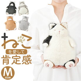 ねこ肯定感 抱きまくら M 楽天 抱き枕 だきまくら アニマル抱き枕 Mサイズ クッション ぬいぐるみ マクラ 人形 動物 アニマル 猫 ネコ 可愛い かわいい おしゃれ オシャレ インテリア雑貨 リラックス 癒し 癒やし 女性 女の子 りぶはあと 27722