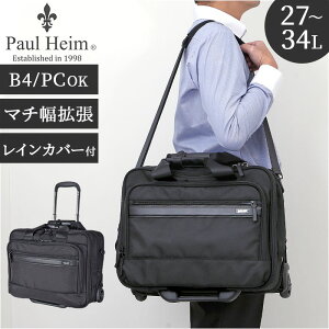 ^ rWlXL[ yV u[tP[X L[obO L[P[X rWlXobO rWlXobN L[obN rWlX o s d ʋ uh PAUL HEIM |[wC 25