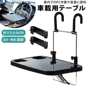 ԓ nh e[u yV hNz_[ gC g[ ԍڃe[u  H p\Re[u ^] 㕔 m[gp\R m[gPC  ֗ObY ԍ s AEghA L