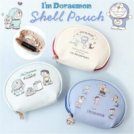 ポーチ 小さめ 楽天 化粧ポーチ キャラクター キャラクターポーチ シェルポーチ 小物入れ サニタリーポーチ メイクポーチ コスメポーチ おしゃれ 可愛い 化粧品 シンプル 軽量 持ち運び 持ち歩き トラベルポーチ 誕生祝い ギフト