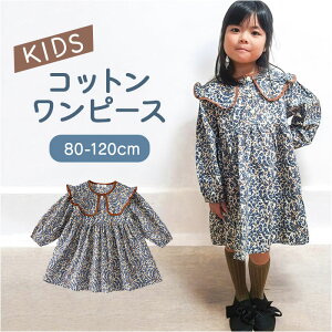 s[X LbY xr[ yV ǂp   xr[ ̎q Ԃ qǂ LbY q s[X IV  킢  o Ă΂ LbYt@