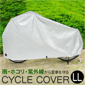 ]ԃJo[ q悹 nCobN yV DXTCNJo[ LL ]Ԏԑ̃Jo[ ] Jo[ TCNJo[  jɂ IpX 07-0075 26C` 28C` q悹] 3l T