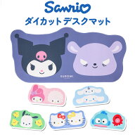 デスクマット キャラクター 楽天 おしゃれ オシャレ マウスパッド デスク マット ダイカットデスクマット…