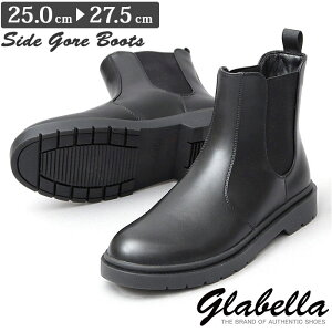 glabella �O���x�� �u�[�c �����Y glbb312 �y�V �V���[�g�u�[�c �����Y�u�[�c �J�W���A���u�[�c �T�C�h�S�A�u�[�c �h���X�V���[�Y �N�b�V������ �T�C�h�S�A �����₷�� �E�����₷�� �_�炩�� �u