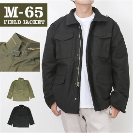 ミリタリージャケット メンズ 楽天 米軍タイプ フィールドジャケット アウター ジャケット ミリタリースタイル パーカー収納 おしゃれ シンプル 大人 ジャンバー ワークジャケット ブルゾン 男性 ミリタリーウェア トップス ギフト 贈り物