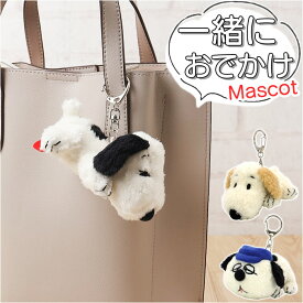 マスコット キャラクター 楽天 バッグチャーム 人形 ぬいぐるみ キーホルダー キーチャーム 小さい ミニ キャラクターグッズ グッズ おもちゃ 玩具 オモチャ キャラ かわいい 可愛い プチギフト ギフト 贈り物