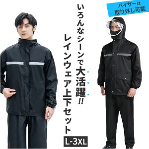 CEFA ㉺Zbg ] oCN t[ht yV CX[c J JH J CR[g Jbp ㉺ Zbg t[h bV oCU[ oCU[t   V