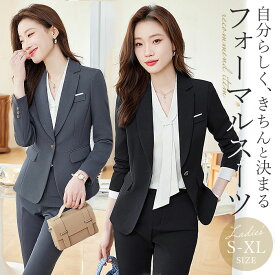 レディース スーツ セットアップ ビジネス 楽天 レディーススーツ パンツスーツ 上下セット フォーマルスーツ ビジネススーツ セレモニースーツ 長袖 無地 リクルート 通勤 ビジカジ 入学式 卒業式 入園式 卒園式 春 夏 秋 冬 レディースファッション