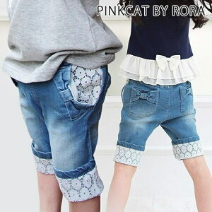 V[gpc LbY ̎q yV n[tpc 10002605 fjV[gpc fjpc fj pc Zp { [X  킢 IV  i` K[[ 