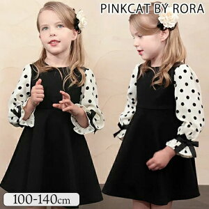 q hX s[X ̎q yV  10002891 tH[}s[X LbY hXs[X hbg {  p[eB[ \   w 킢 IV JWA