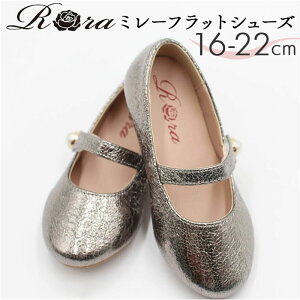 LbY tH[}V[Y ̎q yV pvX 47012102 tH[}C hXV[Y tbgV[Y  \   w  킢 IV qC C V[