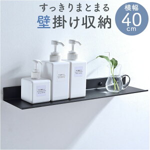 EH[VFt Ǌ| bN 40cm yV [ Ǌ| I ǎ[ V I y y  EH[ VFt ACA  Vv _ X^CbV  ^  t Lb