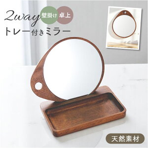 shesay ~[ g[t yV g[ ؐ 苾 Ebhg[  ~[   u [ Ǌ| I[o WOOD 2WAY AeB[N Be[W RX CN VZC CeA