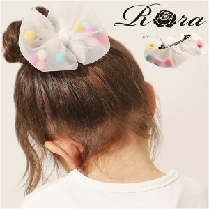 RORA wANbv yV  wA[Nbv wAANZT[ [ {j[ LbY q qǂ ǂ { || 傫  킢  ̎q q   