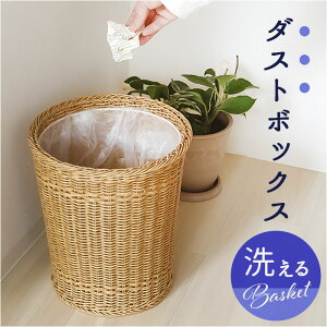 UTILE 􂦂oXPbg S~  yV _XgBOX ݔ ݂΂   _Xg{bNX oXPbg  JS  rO Q ی^ ی` PP^ i` Vv 