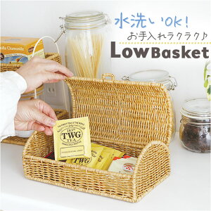 UTILE 􂦂oXPbg ӂt vX`bN yV ӂ  JS  Wt W oXPbg  Ȃ[ [ i` k IV Vv PP^ eB