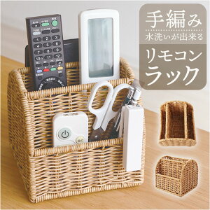 UTILE eB RbN yV y RX^h R [ Rz_[ yX^h XpCXbN RX Ru 􂦂oXPbg PP^ eBiC