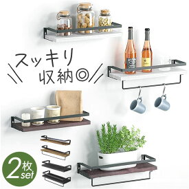 ウォールシェルフ 木製 壁掛け棚 楽天 収納棚 アイアンシェルフ ウォールラック 壁掛けラック ラック スパイスラック 飾り棚 洗面台 小物置き トイレ壁棚 ガード付き アンティーク シンプル 省スペース 玄関 トイレ キッチン 洗面所 インテリア おしゃれ