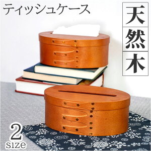 eBbV{bNX VR yV VFCJ[{bNX eBbVBOX eBbV{bNXJo[ eBbVP[X eBbV VF[J[{bNX VF[J[ ؐ k Wt ȒPZb