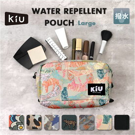 kiu ポーチ キウ K293 楽天 化粧ポーチ 小物入れ ペンケース 大きめ コスメポーチ メイクポーチ ガジェットポーチ 旅行 トラベル おしゃれ かわいい 撥水 レディース メンズ ウォーターリペレントポーチ L アウトドア フェス レディースバッグ