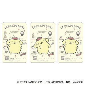 サンリオ ポムポムプリン グッズ 楽天 4947864049287 ステッカー まじかる百貨店ステッカー POMPOMPURIN ポムポムプリン03 シール ステッカーシール かわいい 可愛い カワイイ キャラクター 推しグ