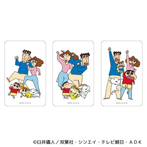 N񂿂 ObY yV 4947864047450 NAJ[h ܂SݓXNAJ[h N 񂿂 N񂿂10 X}z X}[gtH  킢  JCC 