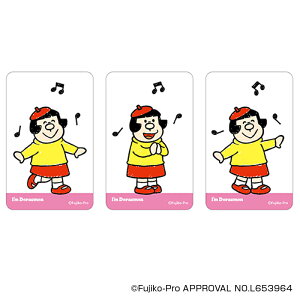 h ObY yV 4947864050283 NAJ[h ܂SݓXNAJ[h I'm DORAEMON I'm Doraemon07 X}z X}[gtH  킢   IV LN^[ `L