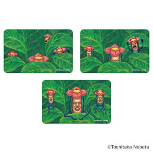 тƂÂ ObY yV 4947864050870 XebJ[ ܂SݓXXebJ[ тƂ тƂÂ05 X}zXebJ[ V[ XebJ[V[ LN^[ 킢  