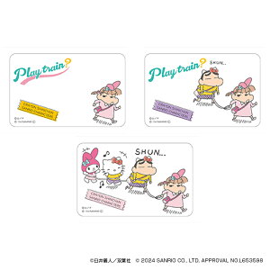 N񂿂 ObY yV 4947864057077 NAJ[h ܂SݓXNAJ[h TIObc TILN^[Y09 LeB }C ll 킢  JCC 