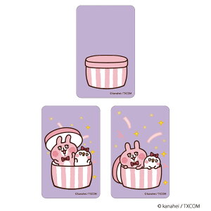 JiwC ObY yV 4947864051273 XebJ[ ܂SݓXXebJ[ JiwC̏ JiwC̏05 X}zXebJ[ V[ XebJ[V[ LN^[ 킢  