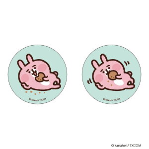 JiwC ObY yV 4947864051280 ʃobW ܂SݓXʃobW JiwC̏ JiwC̏01 ʃob` JobW Job` 킢   IV LN^[