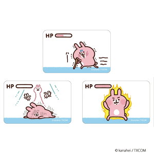 JiwC ObY yV 4947864051365 NAJ[h ܂SݓXNAJ[h JiwC̏ JiwC̏04 X}z X}[gtH  J[h 킢  JCC  