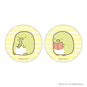 ݂R炵 ObY yV 4947864052119 ʃobW ܂SݓXʃobW ݂ ݂R炵04 ʃob` JobW Job` 킢   JCC LN^[Ob