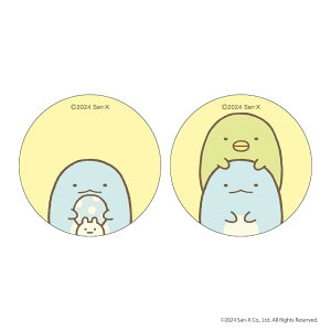 ݂R炵 ObY yV 4947864052140 ʃobW ܂SݓXʃobW ݂ ݂R炵07 ʃob` JobW Job` 킢   JCC LN^[Ob