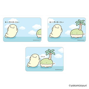 Ȃł ObY yV 4947864056001 XebJ[ ܂SݓXXebJ[ Ȃ Ȃł04 X}zXebJ[ V[ XebJ[V[ 킢   JC