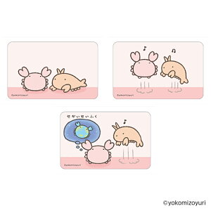 Ȃł ObY yV 4947864056018 XebJ[ ܂SݓXXebJ[ Ȃ Ȃł05 X}zXebJ[ V[ XebJ[V[ 킢   JC