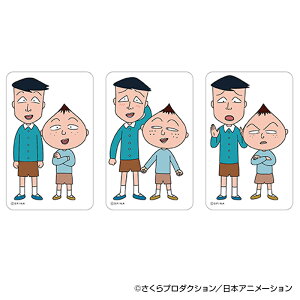 т܂q ObY yV 4947864060411 NAJ[h ܂SݓXNAJ[h  т܂q01 X}z X}[gtH  J[h 킢   J