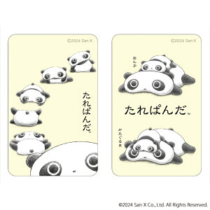 ς ObY yV 4947864076474 XebJ[ ܂SݓXXebJ[ TGbNXWFh ς01 X}zXebJ[ V[ XebJ[V[ LN^[ 킢 