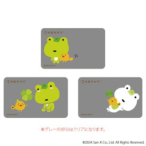 TGbNX ObY yV 4947864076580 NAJ[h ܂SݓXNAJ[h TGbNXWFh ̓P01 X}z X}[gtH  J[h 킢  JCC 