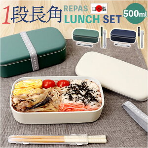 1i ٓ 500ml Jg[Zbg yV ٓ `{bNX i RrZbg { t fB[X Y jq l q  Vv WΉٓ H@Ή`{