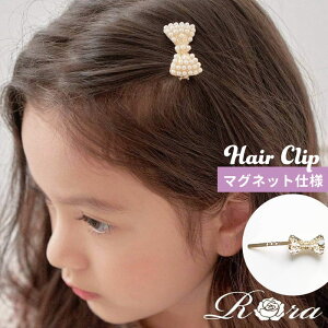 Rora wANbv LbY yV p[ { wAs   T {wANbv S[h ̎q q qǂ ǂ tH[}  }Olbg JWA  w