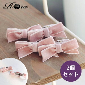 Rora wANbv LbY 2Zbg yV {  xA   sNo^C wAs sN ̎q q qǂ ǂ tH[} JWA   w 