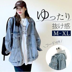 fjWPbg t[ht fB[X yV 傫TCY W[W GW fj WPbg AE^[  H ~ H~ t tH JWA I[o[TCY rbOVGbg d˒ 